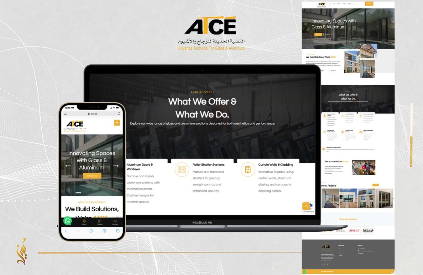 نماذج تصميم موقع ATCE — معرض أعمال تميز الرواد