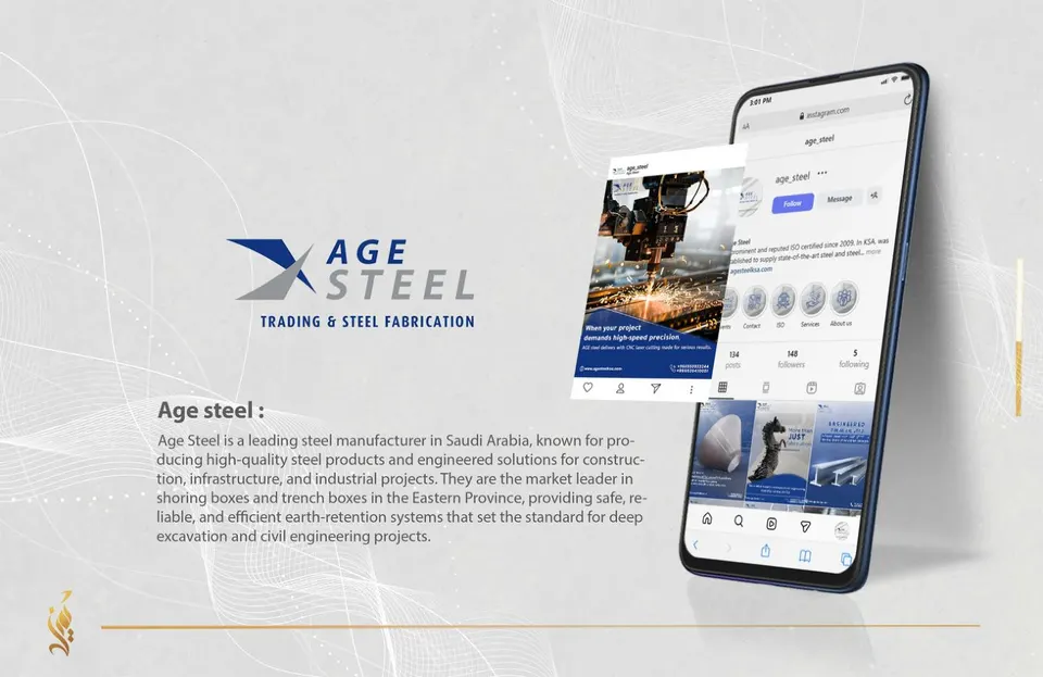 Age Steel — نموذج من الأعمال الأصلية