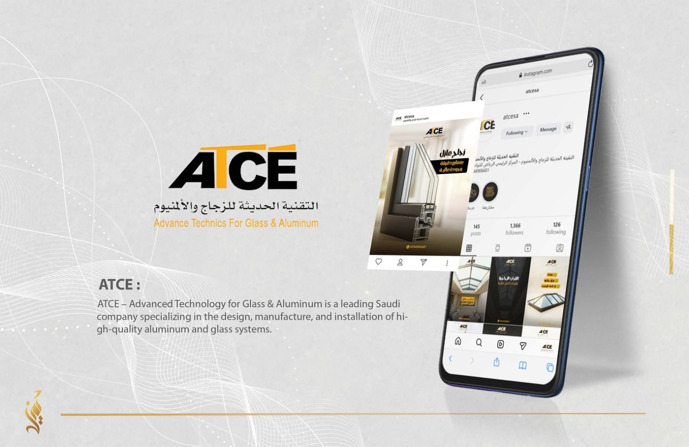 Social Media — ATCE Glass and Aluminum | Tamiyouz Alrowad