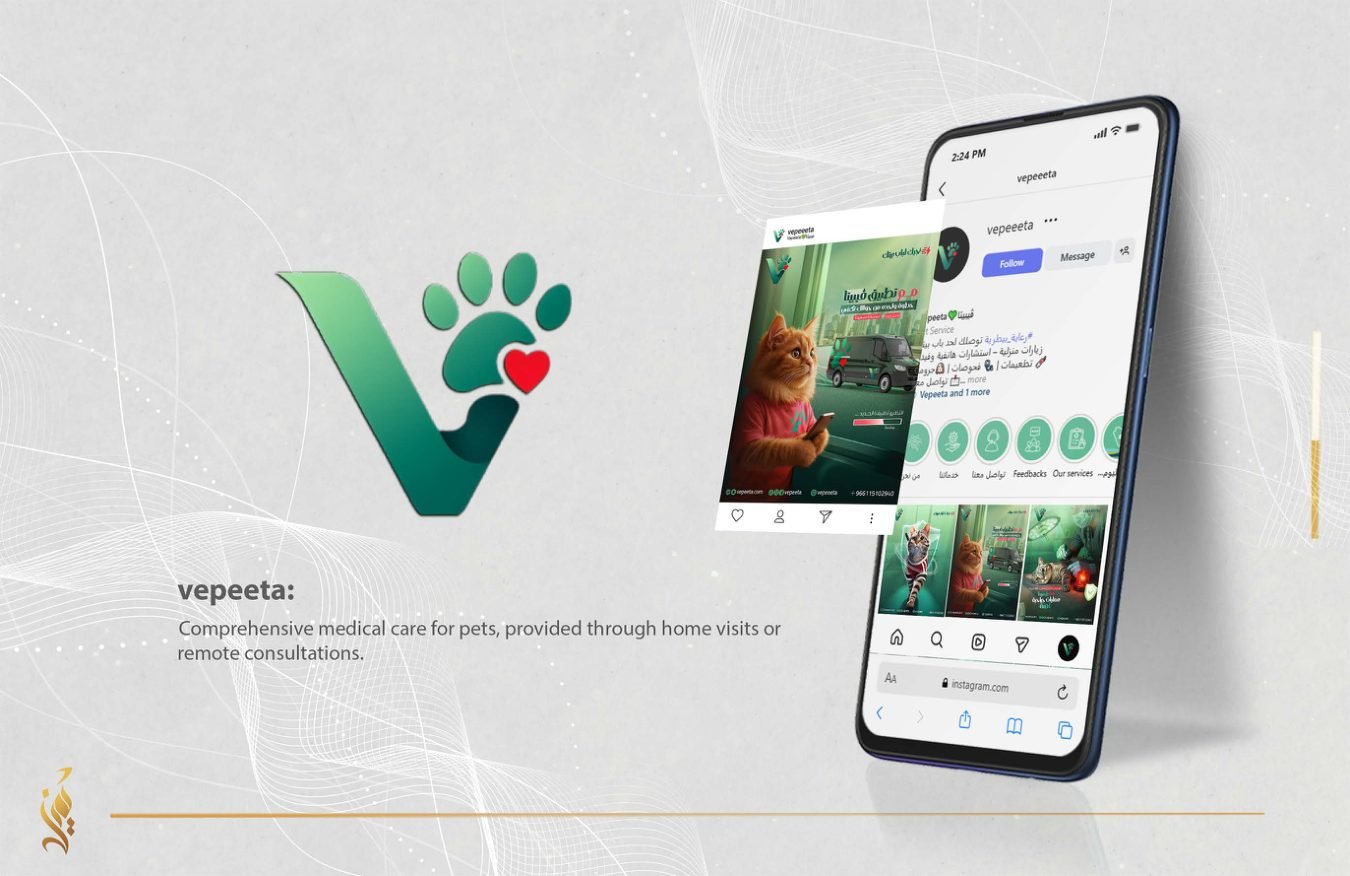 Social Media — Vepeeta | Tamiyouz Alrowad
