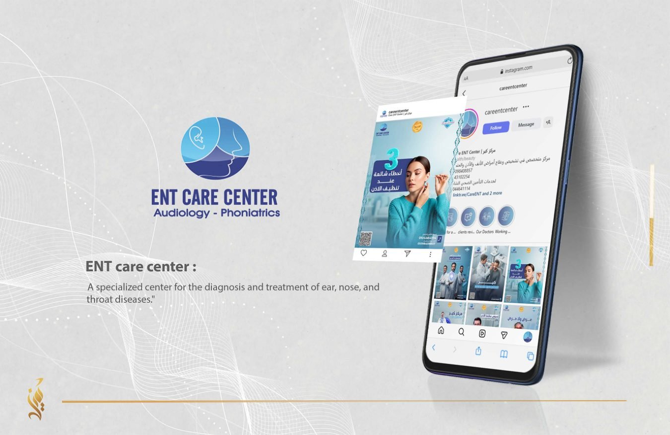 Social Media — ENT Care Center | Tamiyouz Alrowad