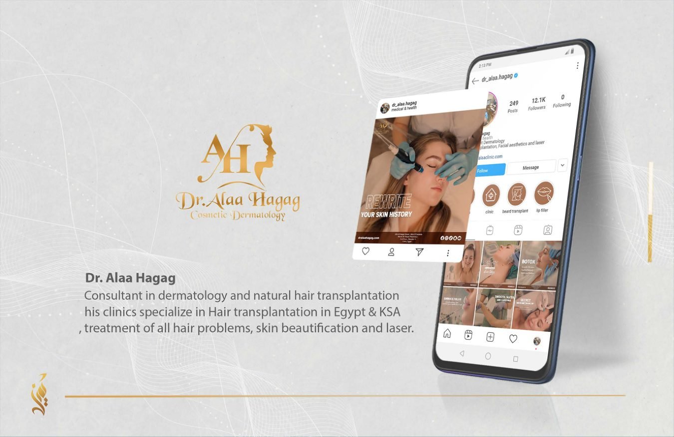 Social Media — Dr. Alaa Hagag | Tamiyouz Alrowad