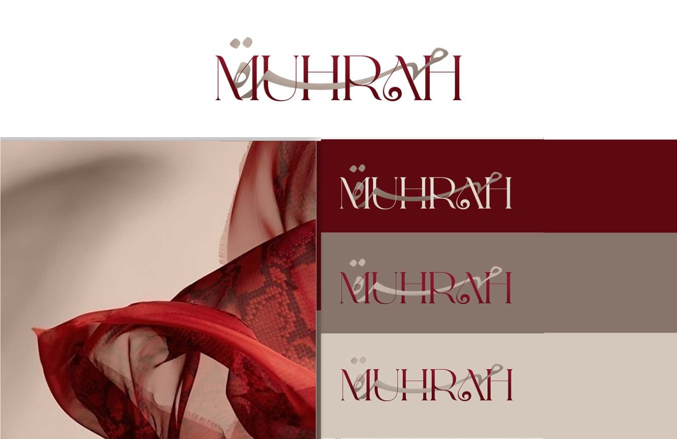 Brand Identity — Nuhrat | Tamiyouz Alrowad