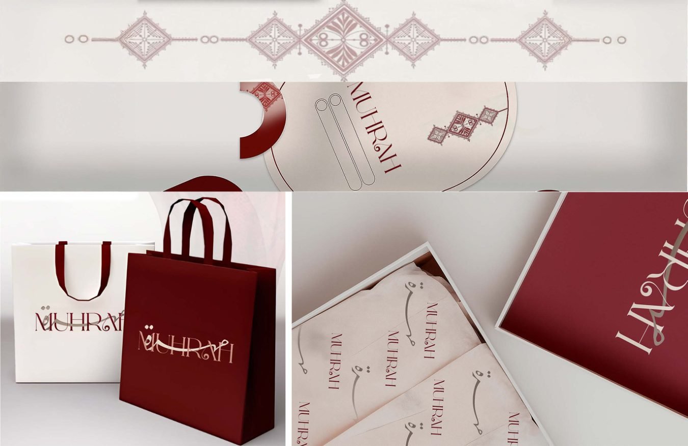 نهرات / page-076.jpg